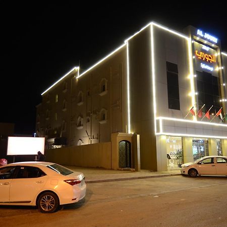Al Joory Suites Hotel Khafji Extérieur photo