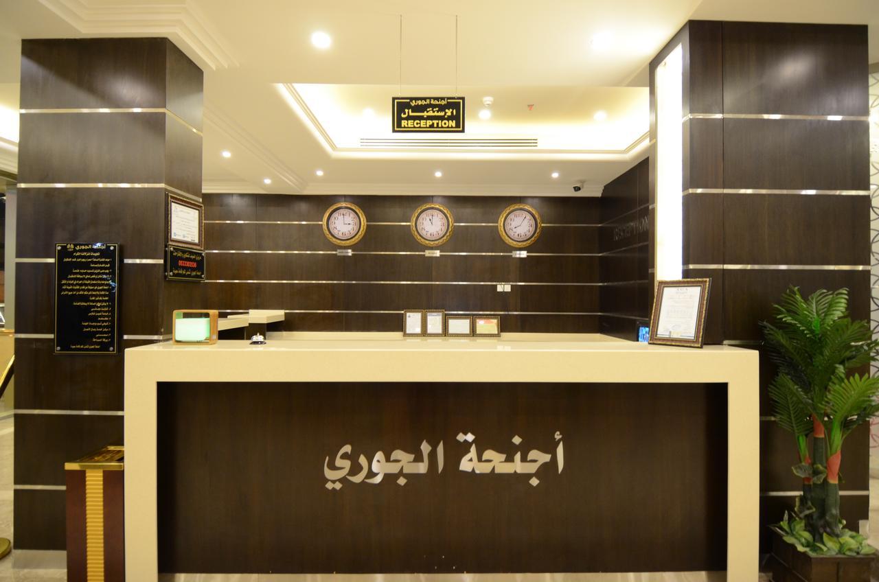 Al Joory Suites Hotel Khafji Extérieur photo